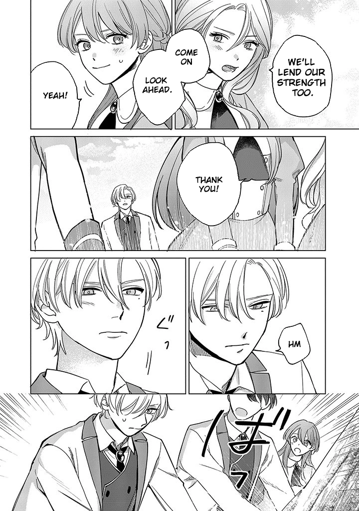 Cecilia-chan Loves the Losing Hero. Chapter 3 Page 16